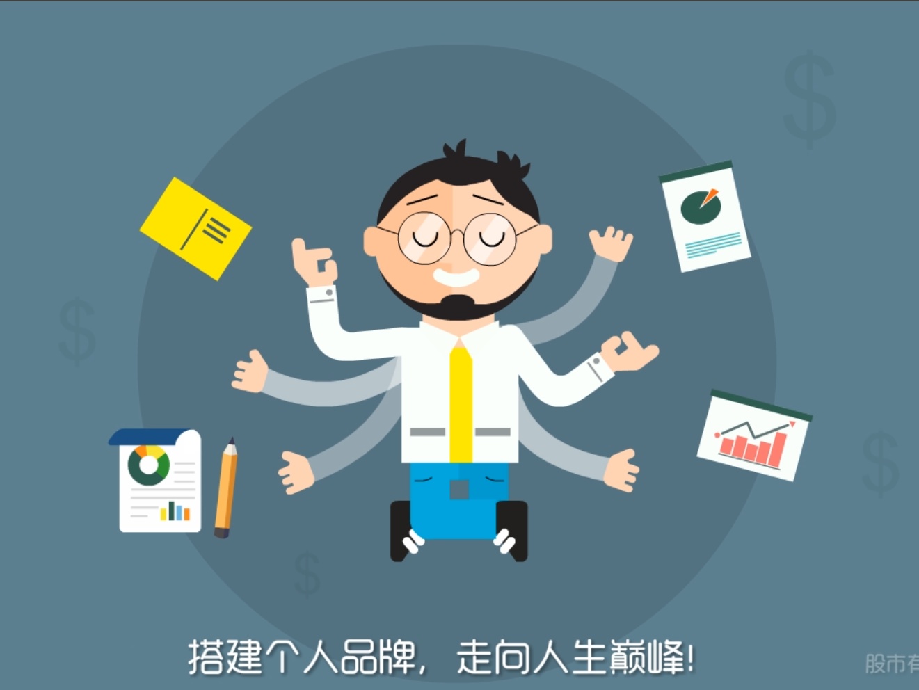 mg动画是什么意思