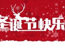 男性外用延时喷剂的副作用{需要的 求求=2489