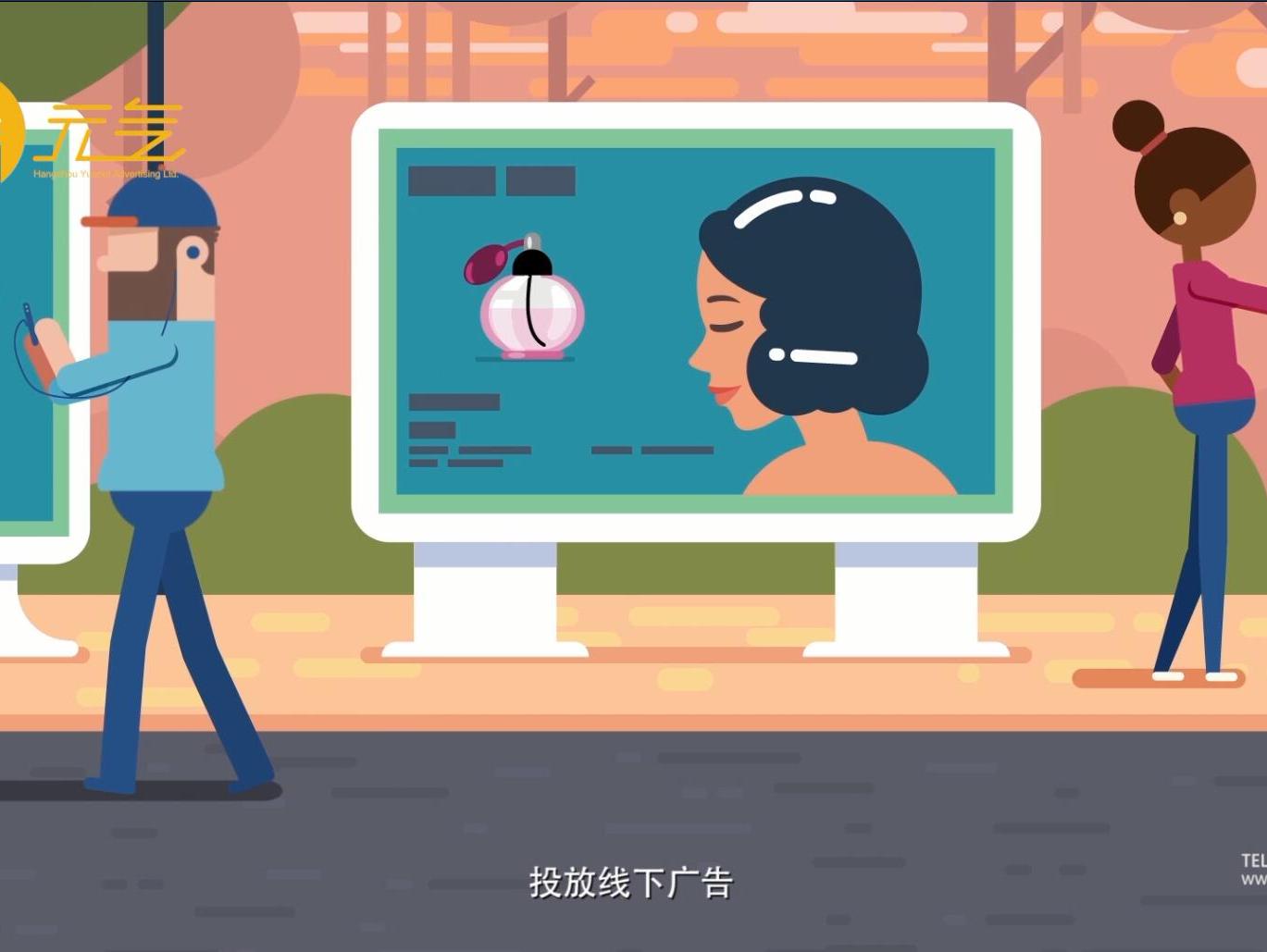 泰一指尚admartix   mg动画