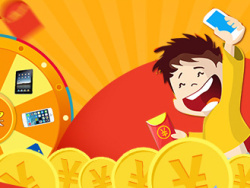 调查问卷 - 图片大全,素材搜索,设计素材下载 - 