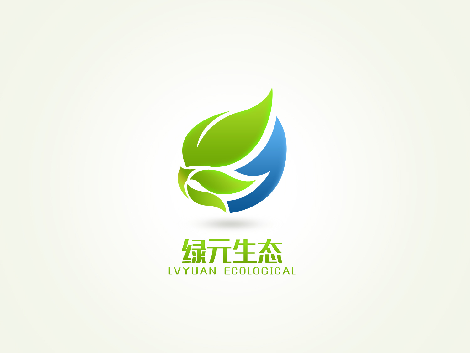 绿色logo 绿色标志 生态标志 生态logo 叶子标志 标志设计 企业标志