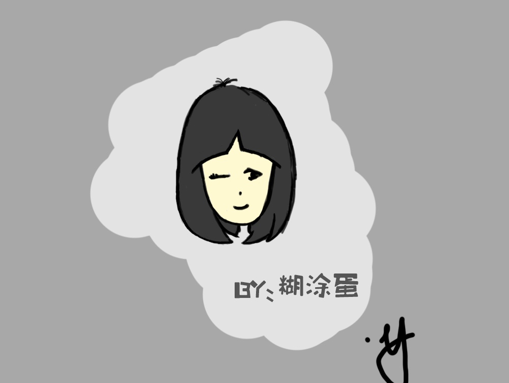 毕业设计~flash小动画