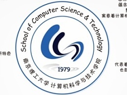 计算机学院院徽设计图片