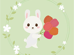 临摹的抱花兔子(附源文件