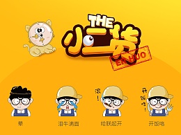 easyfashion的主页 - 站酷 (zcool)