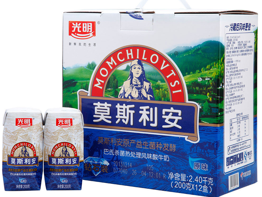 莫斯利安酸奶事件老鼠