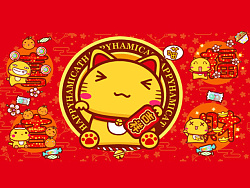 哈咪猫春节&红包表情