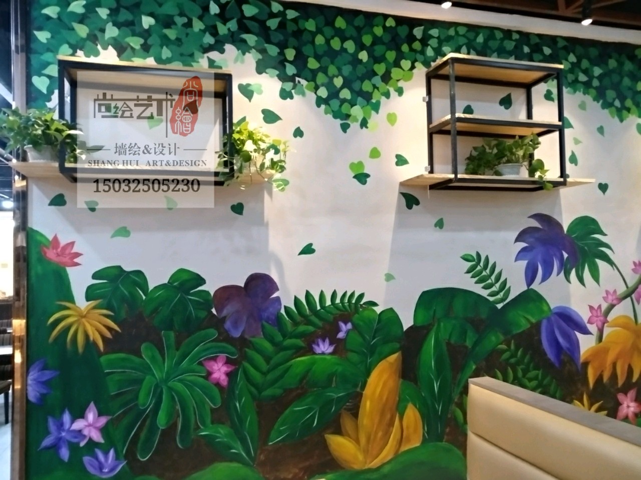 商场墙绘案例——热带植物主题壁画