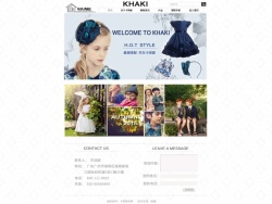 网页代码 - 图片大全,素材搜索,设计素材下载 - 