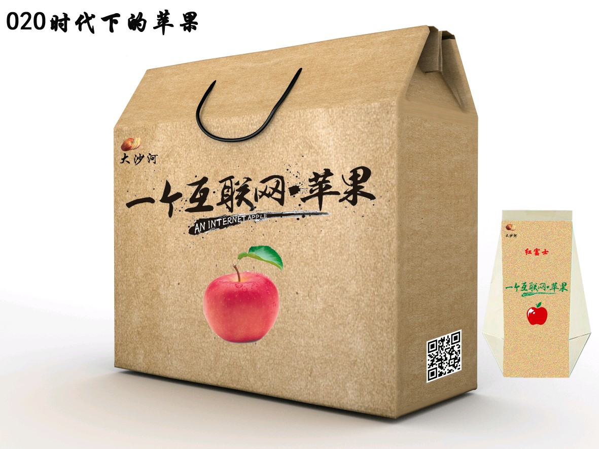江苏丰县大沙河红富士苹果包装图片