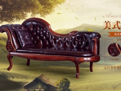 失忆水正品专卖{需要的 求求=1255_437859}★