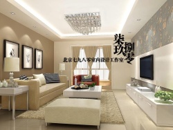 药店买伟哥【订购加求求号=2485o213o5】★