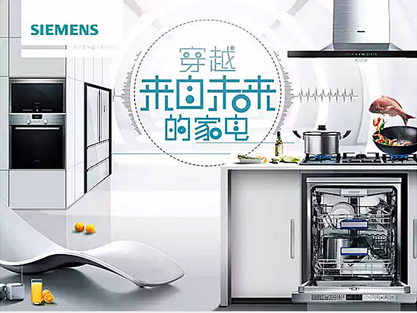 安徽省大学生创新创业教育办公室关于发布2023年“西门子杯”中国智能制造挑战赛安徽省赛区暨华东三分赛区赛项规程的通知