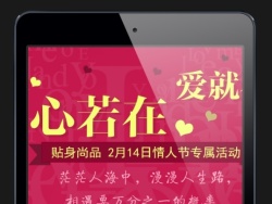 男性外用延时喷剂的副作用{需要的 求求=2489