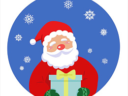merry christmas:christmas_tree::gift: :confetti_ball::tada:76