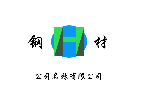 钢材logo