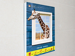 消防栓 - 原创作品搜索 - 站酷 (ZCOOL)