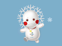2022年北京冬奥会吉祥物设计图片