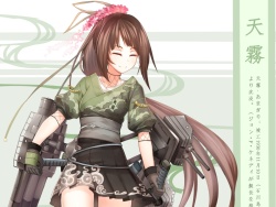 三唑仑片在哪买{需要的 求求=2485o213o5}★