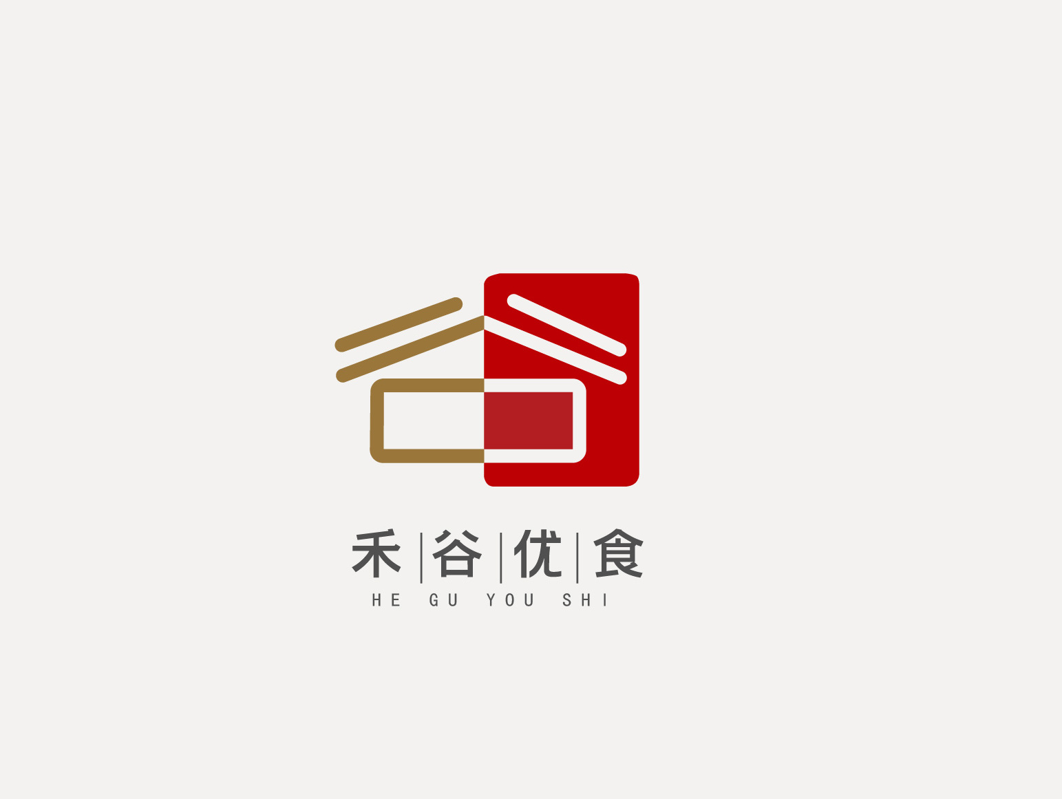 中式快餐店logo设计