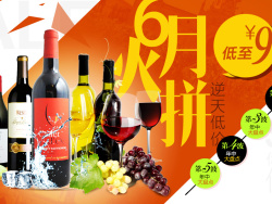 少精怎么办【订购加求求号=1o43369181】★