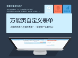 单页 - 图片大全,素材搜索,设计素材下载 - 站酷