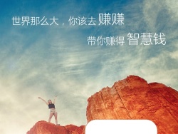 开屏赚的个人主页 - 站酷 (ZCOOL)