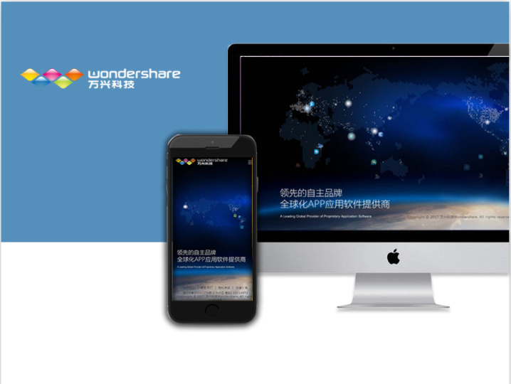 上海| 网页设计师