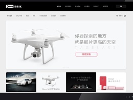 网站设计论坛 031f6805913daf5a801216a3e6b5f3a.jpg@260w_195h_1c_1e_1o_100sh.jpg