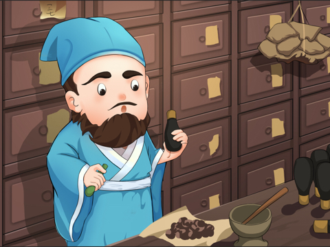 flash动画「李时珍 今年的我500岁」创意动画视频制作