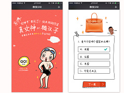 h5 - 原创作品搜索 - 站酷 (ZCOOL)