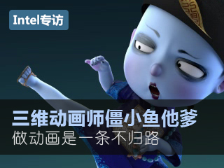 求叫我僵小鱼完整版百度云盘链接