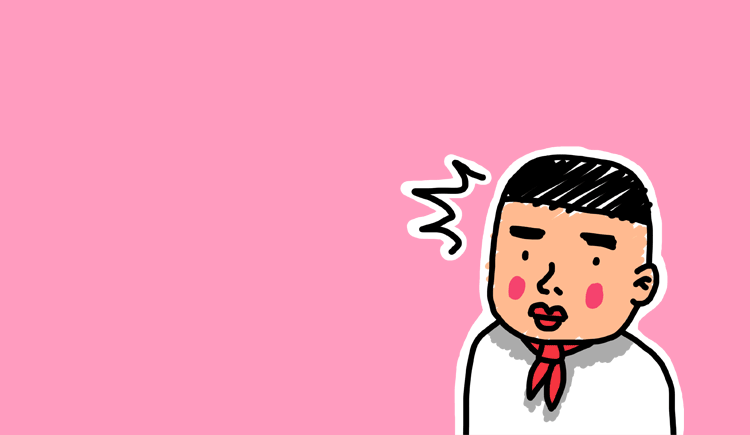 动漫 卡通 漫画 头像 750_435 gif 动态图 动图