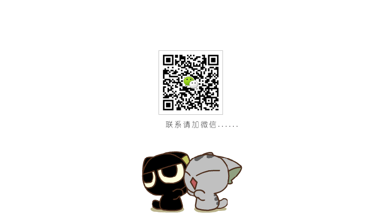 罗小黑专注人像