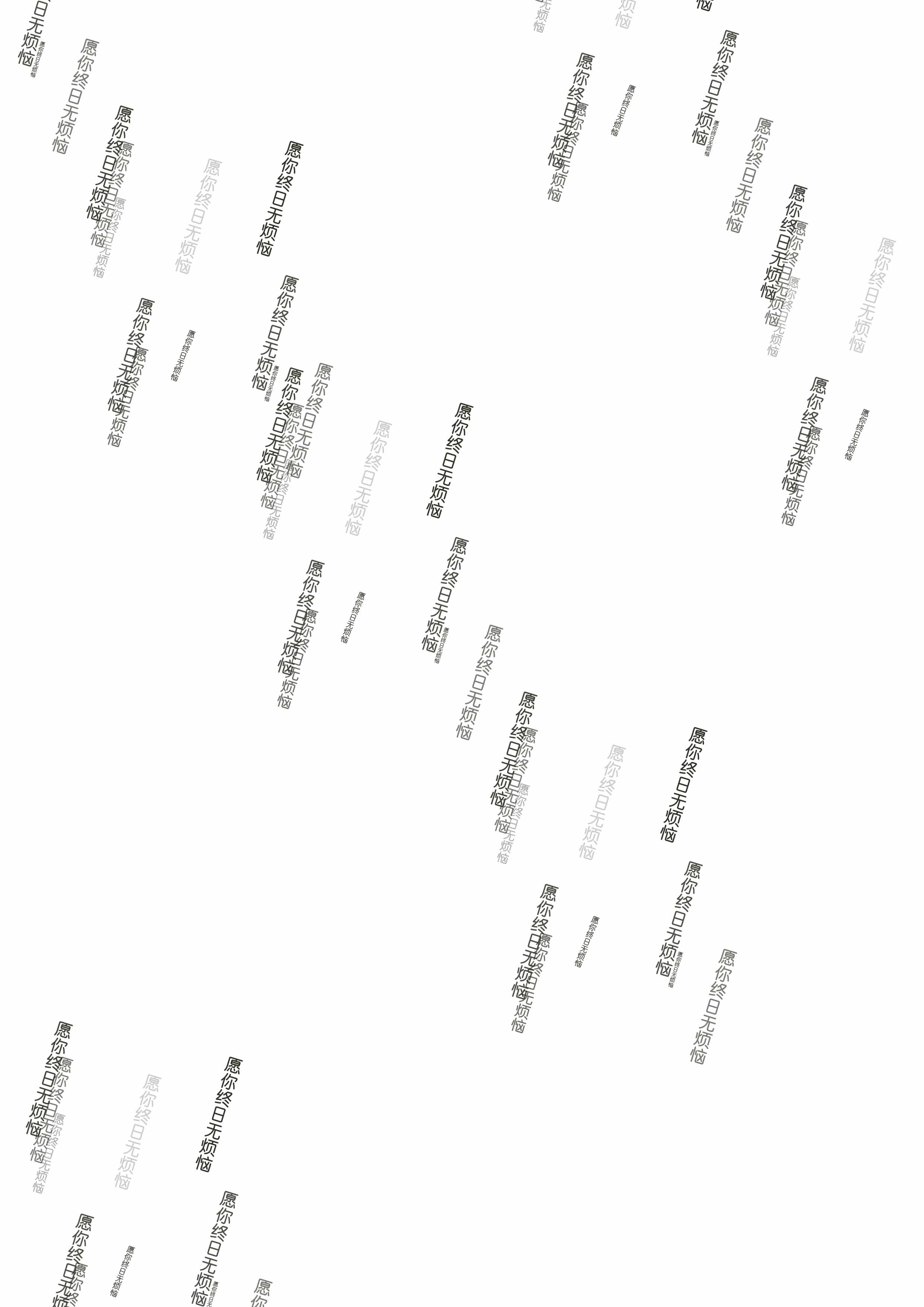 什么叫十点半 038916858c55c55a801219c7754d352.jpg