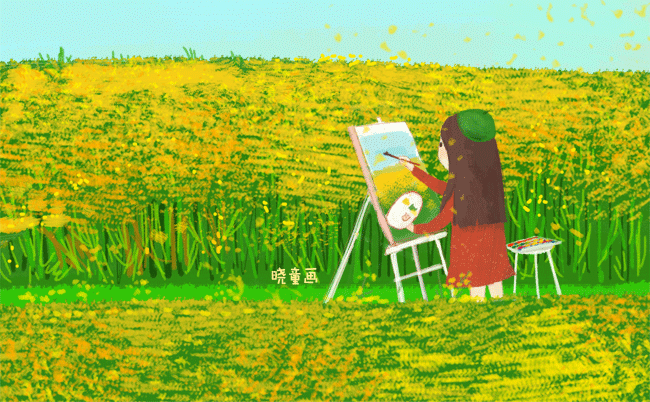 壁纸 成片种植 风景 植物 种植基地 桌面 650_402 gif 动态图 动图