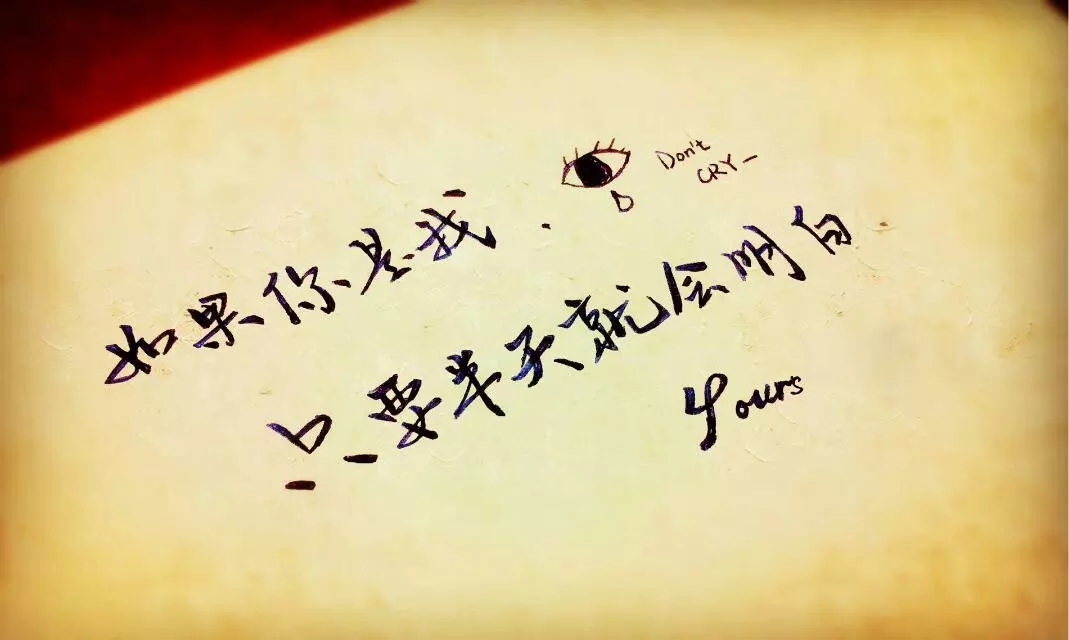 什么样的爱情才能维持到最后 038e88457c67bfc0000018c1be6918a.jpg