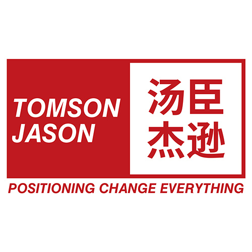 广州汤臣杰逊品牌策划机构团队主页 - 站酷 (ZC