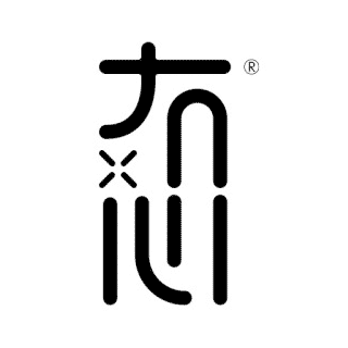 冇心良品·深圳 招 新媒体运营(设计师) - 站酷招