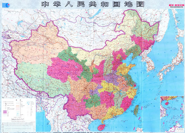 中国地图图片图片