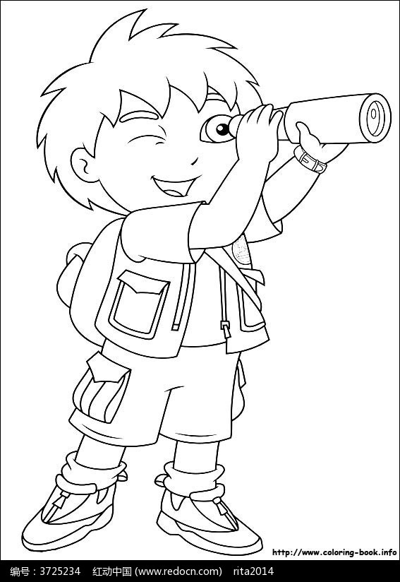 钱带着一个小女孩到处玩