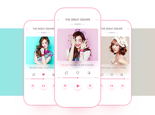 小鸟音乐APP