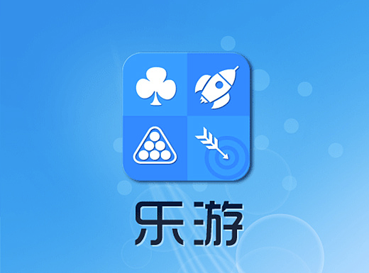 游戏大厅