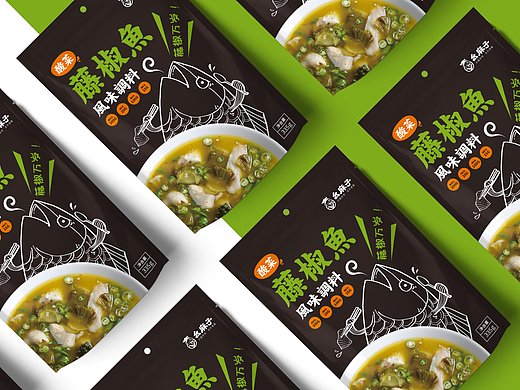 幺麻子藤椒鱼调料包装设计