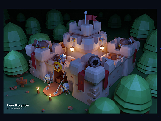 C4D低多边形练习