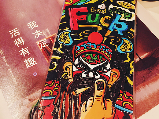 【fuck bad thing】嘻哈京剧主题元素手机壳