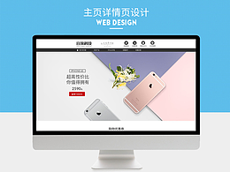 AI整套