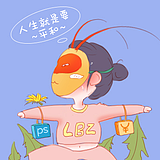 备子的头像