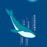 白昊天的头像