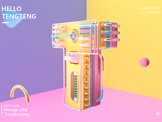 C4D X FONT